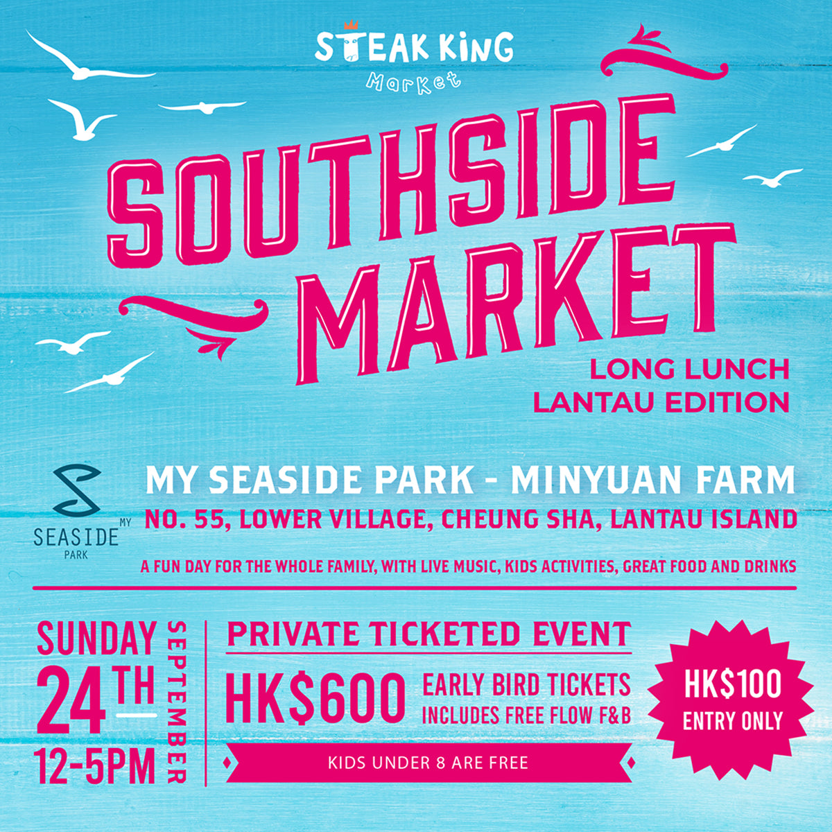 southside-market-long-lunch-steak-king