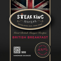 Frozen British Breakfast Pork Sausages 500g