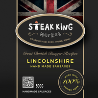 Frozen British Lincolnshire Pork Sausages 500g