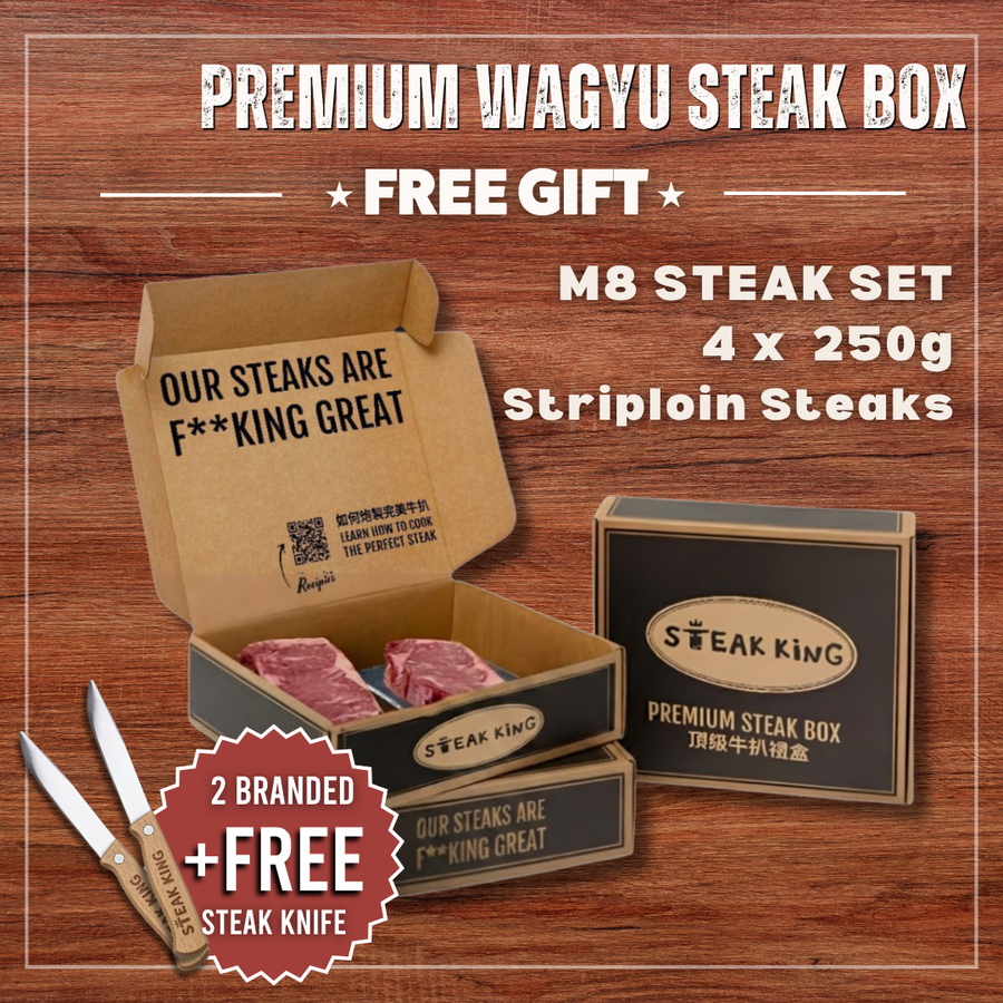 M8 Wagyu Striploin Set
