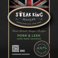 Frozen British Pork & Leek Sausages 500g