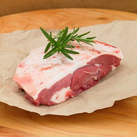 Chilled Lamb Rump Cap 2kg