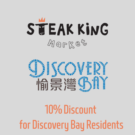 ⭐10% Discount for Discovery Bay Residents⭐