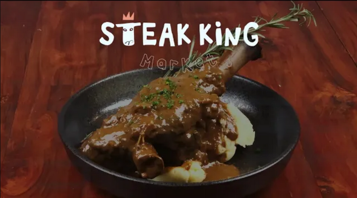 Steak King - Lamb Shanks 紅酒焗羊膝