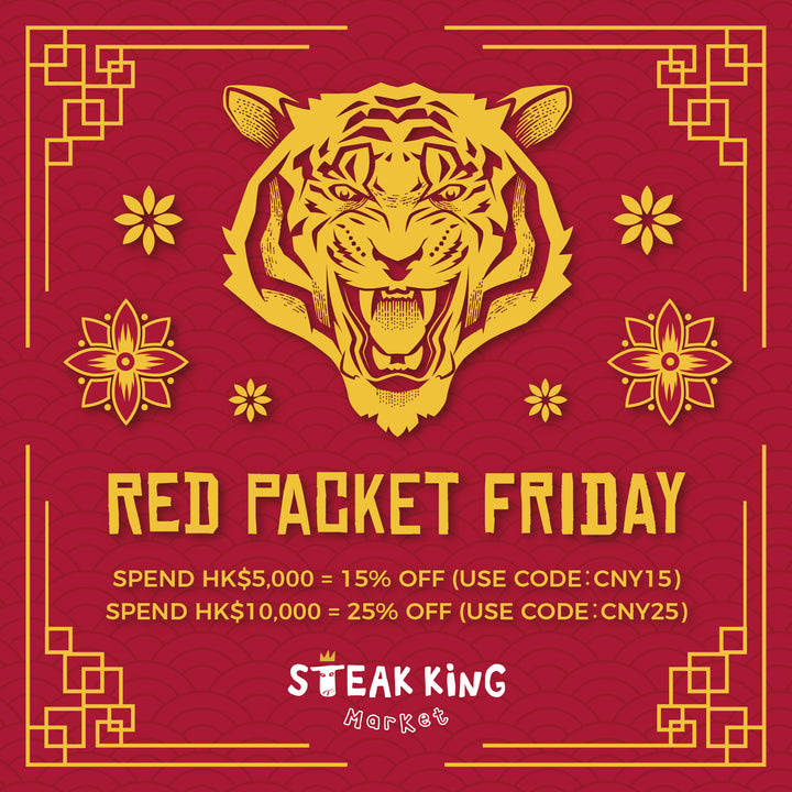 Red Packet Friday