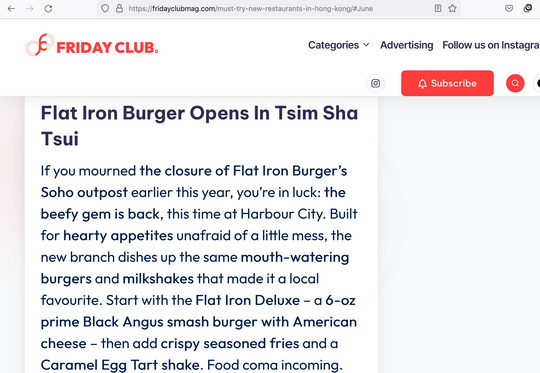 07th Jun 2025 - FridayClub.com 
