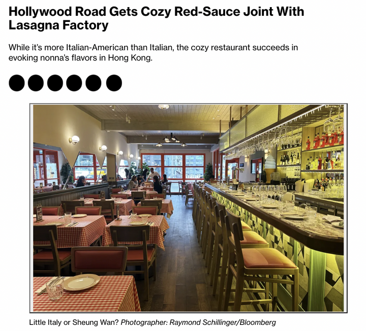 16th August 2025 - Bloomberg.com 