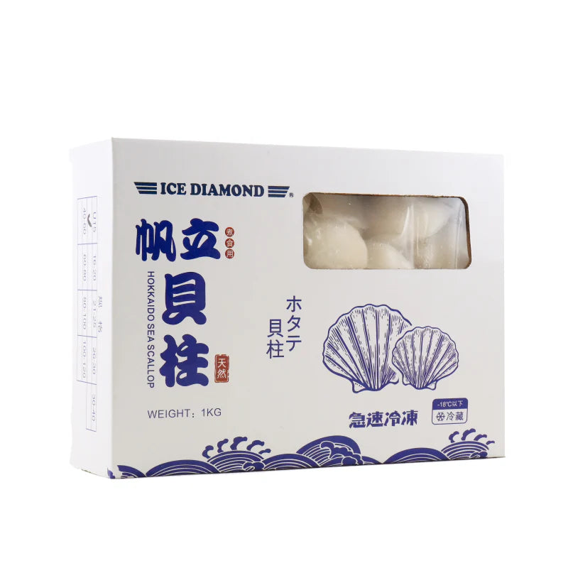60% off - Frozen Sashmimi grade Hokkaido Scallops - 1 Kg Box