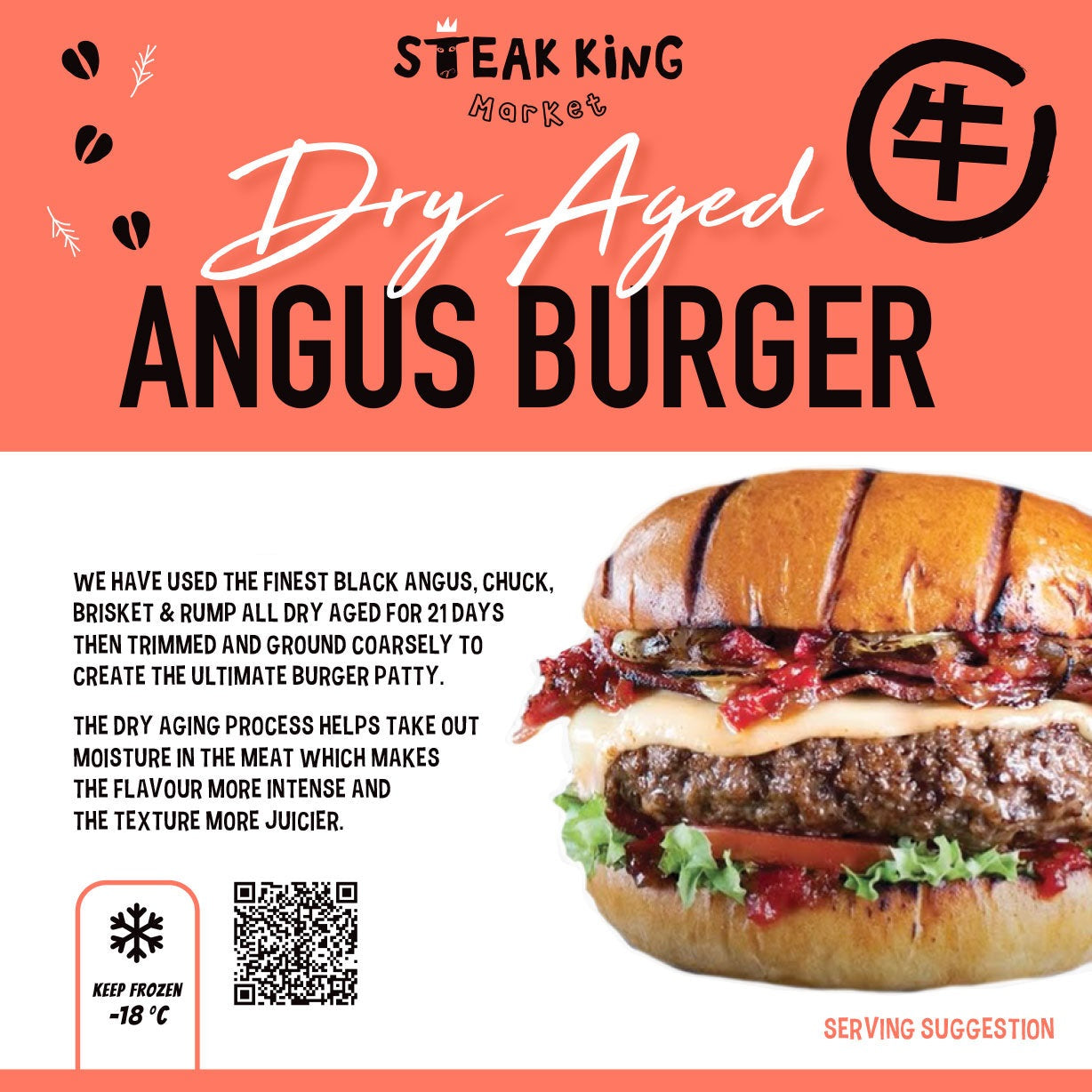 Dry Aged Burger Patties 4 x 150g Steak King