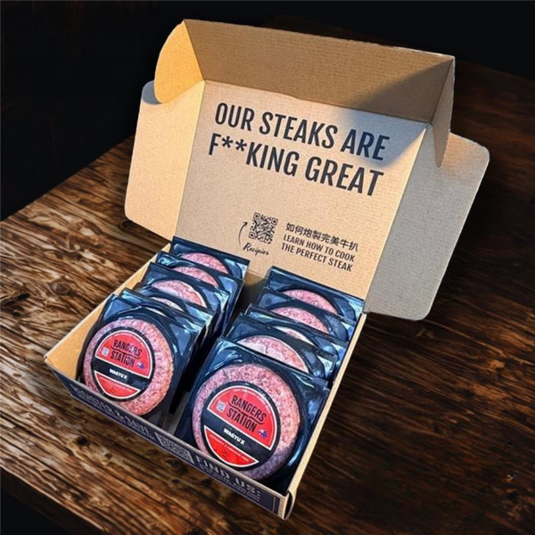BBQ Burger Pack - Frozen Grain Fed Wagyu Beef Burgers 1.8kg (150g x 12)