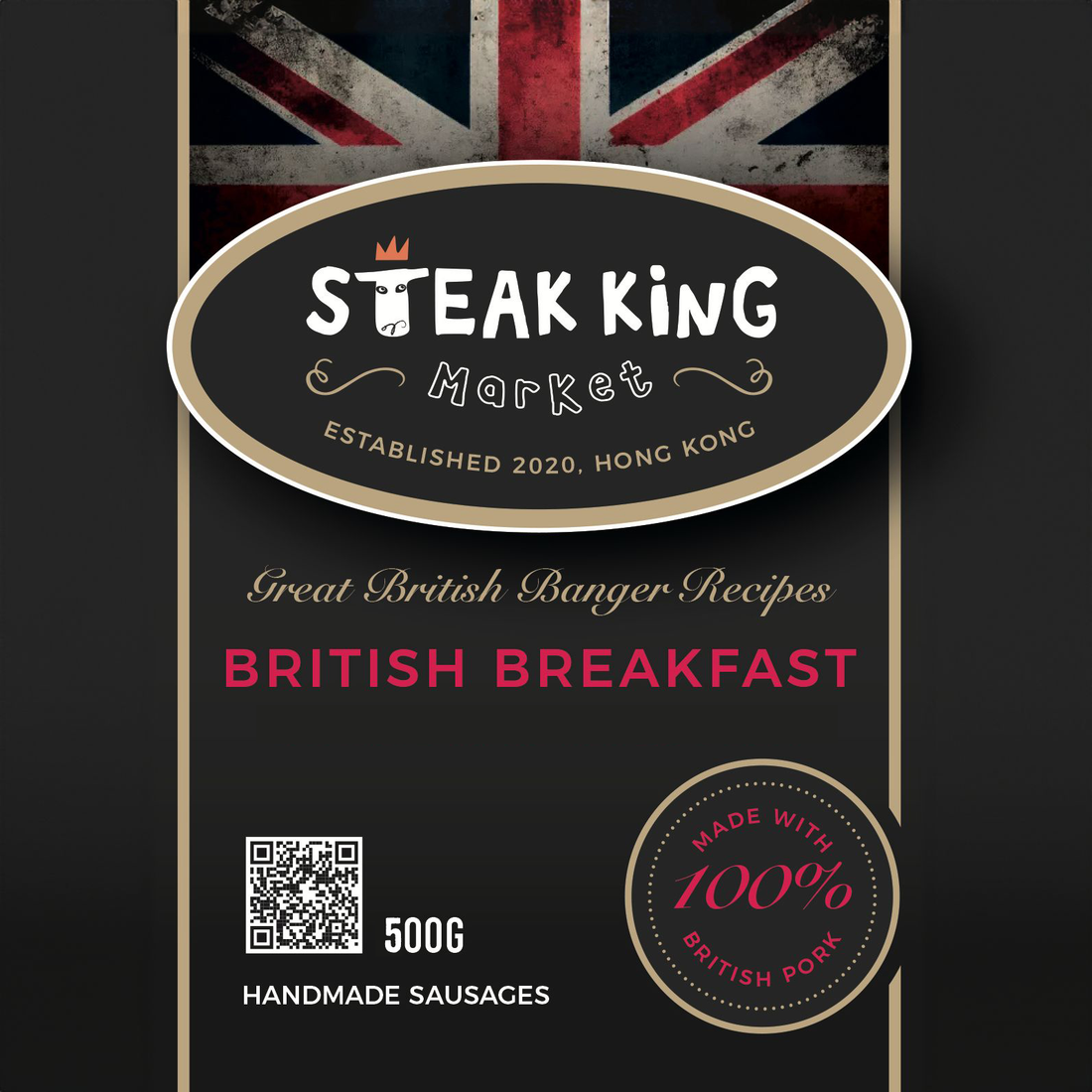 Frozen British Breakfast Pork Sausages 500g