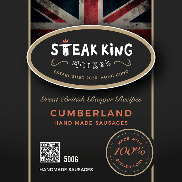 Frozen British Cumberland Pork Sausages 500g