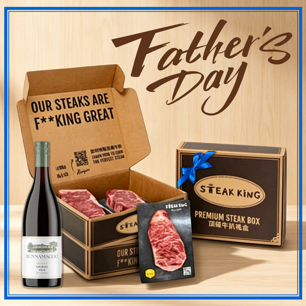 Father's Day Special: Frozen Wagyu M9+ Striploin Steak Box + Red Wine