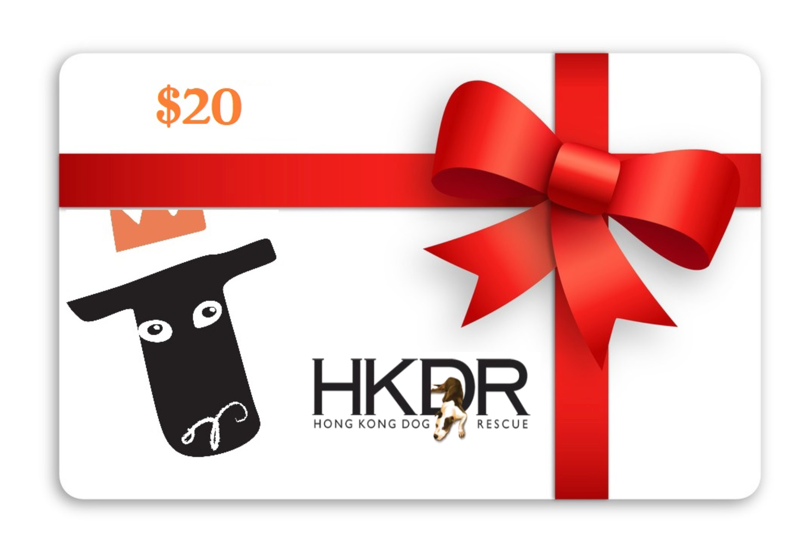 HKDR Donation Card – Steak King