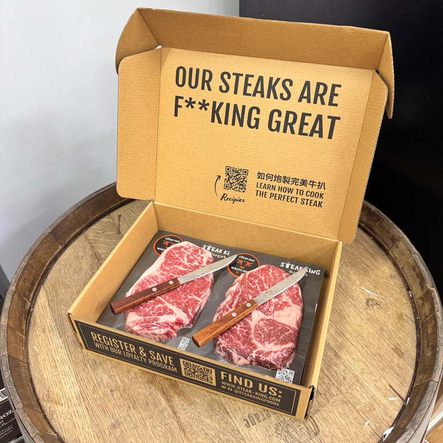 【半價優惠】冰鮮和牛西冷扒禮盒 1公斤（+免費品牌牛扒刀）