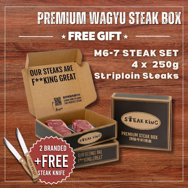 Chilled Wagyu M6-7 Striploin Set 1kg (+FREE Steak Knives)