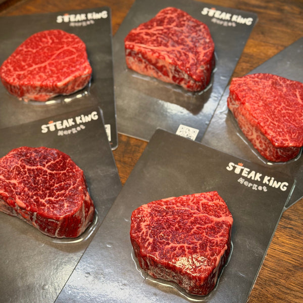 Frozen Wagyu M9+ Tenderloin Fillet Steaks 1kg (200g x 5)