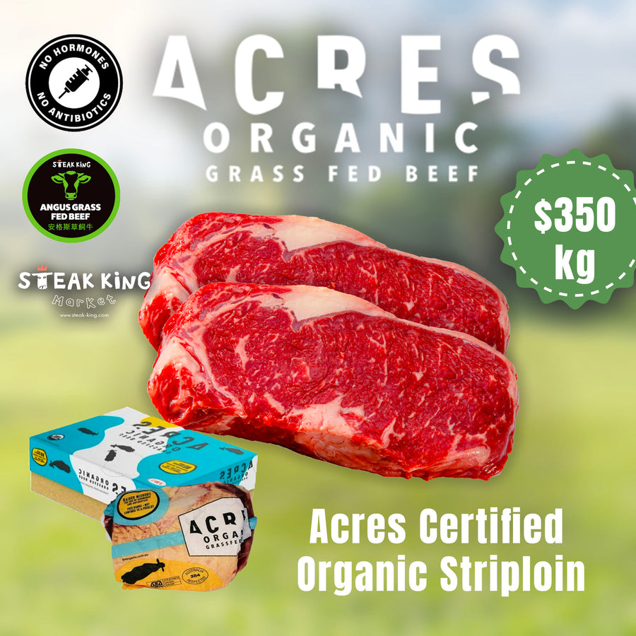 Chilled Organic Grass Fed Angus Striploin 1kg