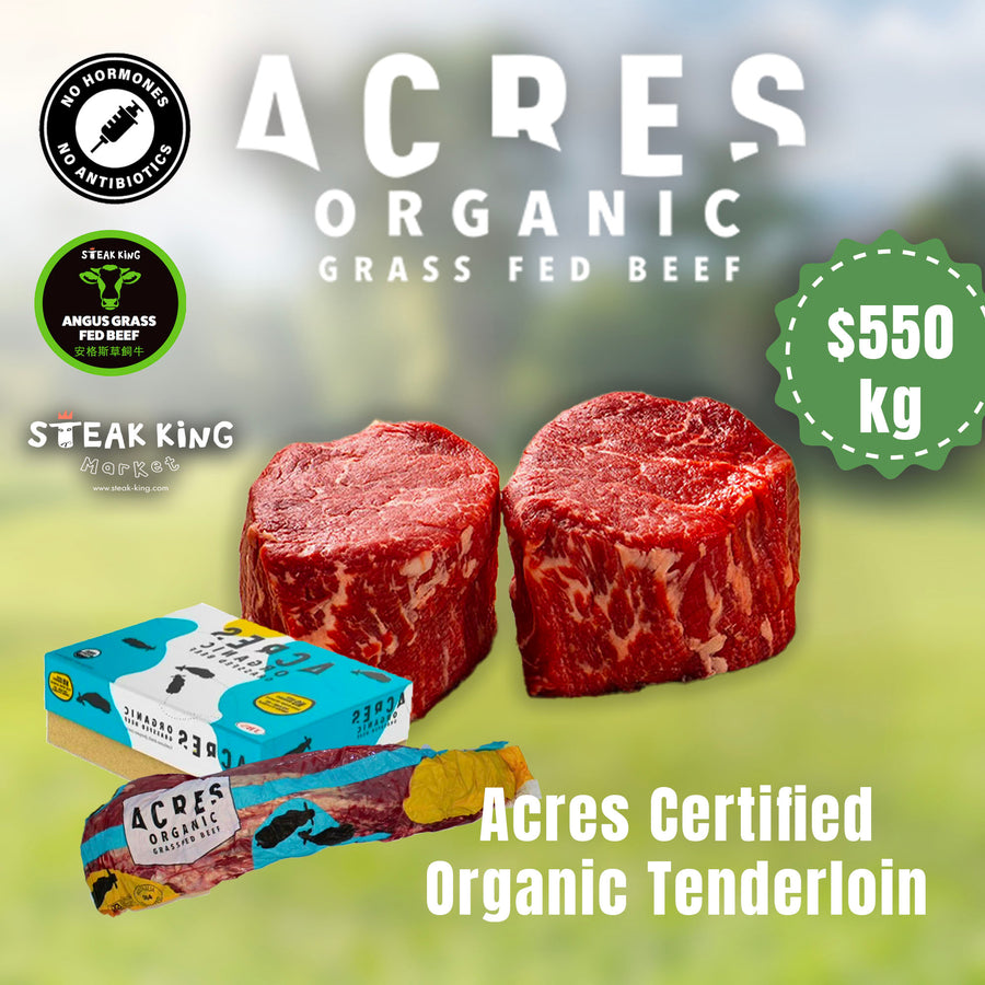 Chilled Organic Grass Fed Angus Tenderloin 5 x 200g