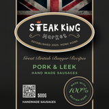 Frozen British Pork & Leek Sausages 500g