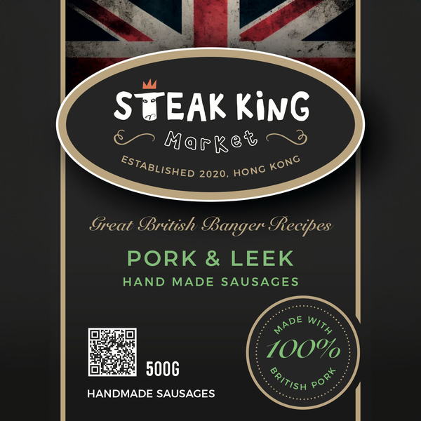 Frozen British Pork & Leek Sausages 500g
