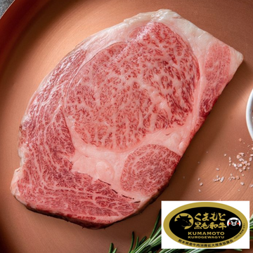 50% Off - Frozen Japanese Kuroge A5 Wagyu Tenderloin Steaks 5x200g
