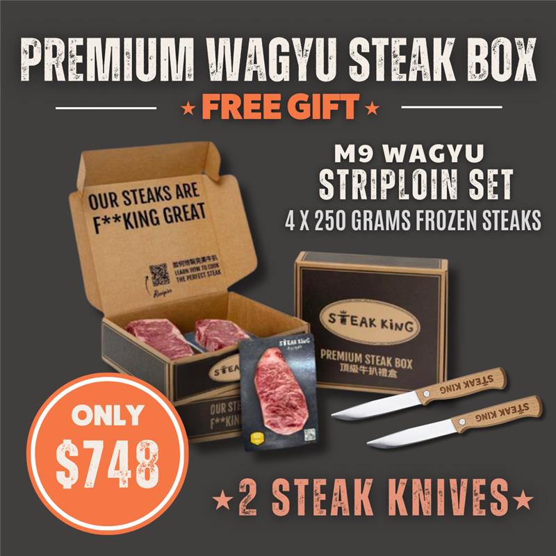[WS May 26] Frozen Wagyu M9+ Striploin Steak Box 1kg (+FREE Steak Knives)