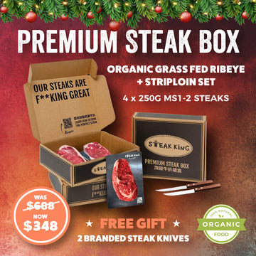 急凍有機肉眼扒 x 西冷扒雙享套餐 1公斤（+免費品牌牛扒刀）