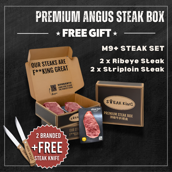 Chilled Wagyu M9+ Steak Box 1kg (+FREE Steak Knives)