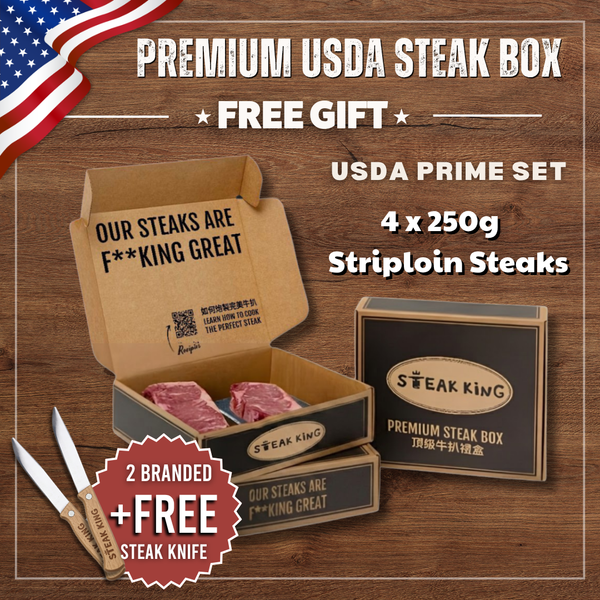 Chilled USDA Prime Striploin Set with free Steak Knives