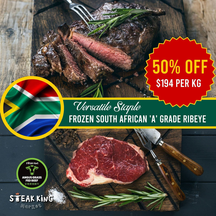 50% off - Frozen South African Budget Ribeye 2kg