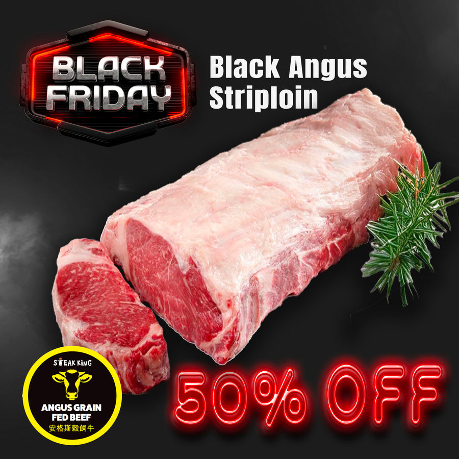 50% Off - Chilled Grass Fed Angus M1-2 Striploin 2kg (BF24)