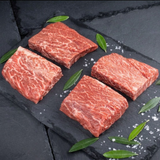 Chilled Wagyu M6-7 Flat Iron Steaks 250g x 4