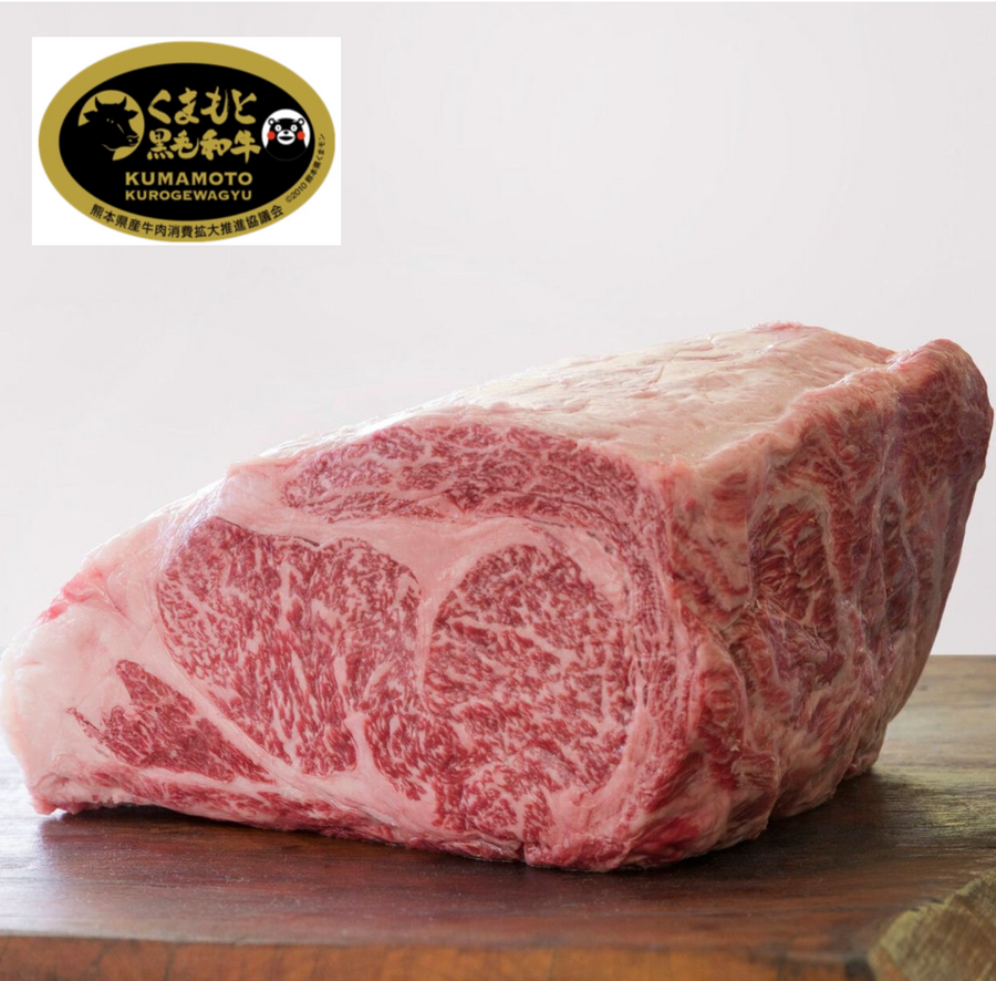 50% Off - Frozen Japanese Kuroge A5 Wagyu Ribeye Steak 1kg