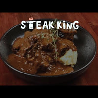 冰鮮M2+安格斯帶骨牛小排