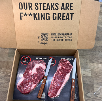【半價】急凍M4-5和牛 - 肉眼扒 x 西冷扒雙享套餐 1公斤（+免費品牌牛扒刀）