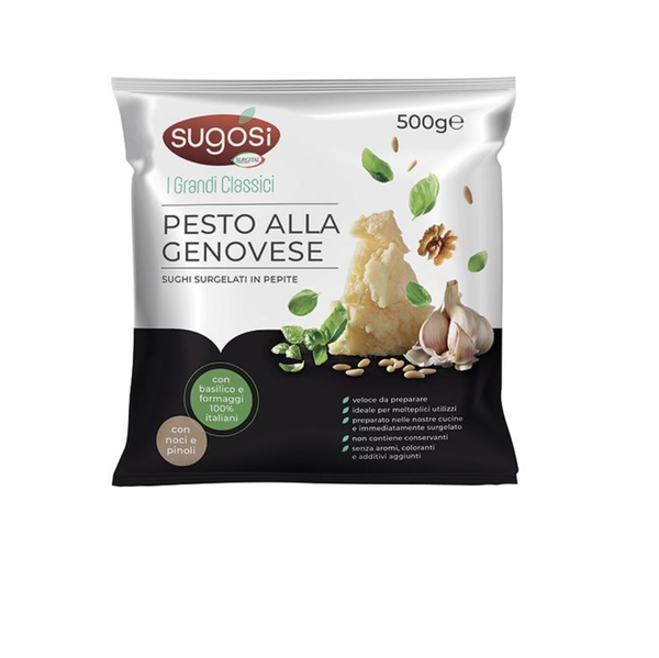 急凍Sugosi青醬意粉粒 500克