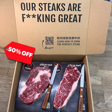 【半價】急凍M4-5和牛 - 肉眼扒 x 西冷扒雙享套餐 1公斤（+免費品牌牛扒刀）