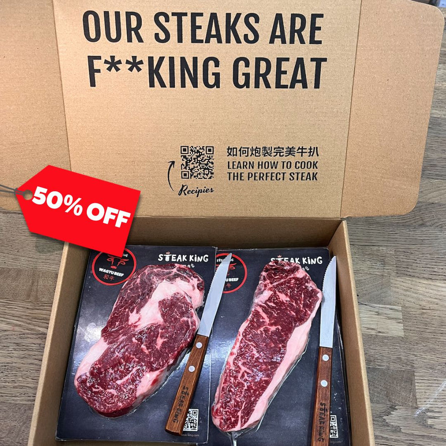 50% - Frozen Wagyu M4-5 Ribeye x Striploin Set 1kg (+FREE Steak Knives)