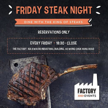 Friday Steak Night - Wong Chuk Hang Event Space