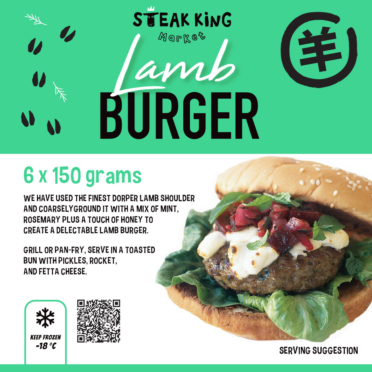 Lamb Burger patties 6x150 grams Steak King